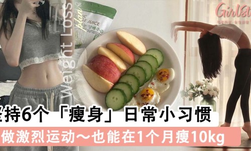 吃什么水果减肚子脂肪快-吃什么水果减肚子脂肪网 - 为你提供吃什么水果减肥最快减肚子、吃什么水果减肚子脂肪快
